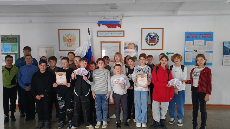 День герба Российской Федерации..
