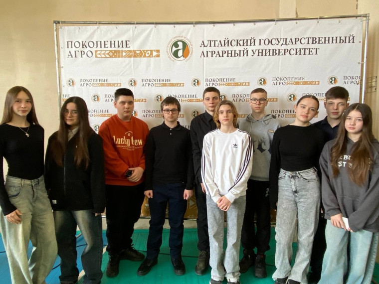 Межрайонный турнир "Код агроинноваций".