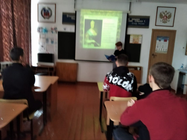 Урок, посвященный истории братских регионов Российской Федерации. .