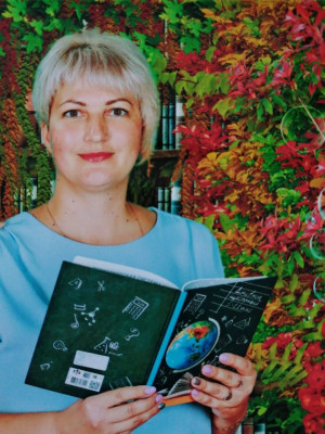 Пинчук Валентина Евгеньевна Пинчук Валентина Евгеньевна