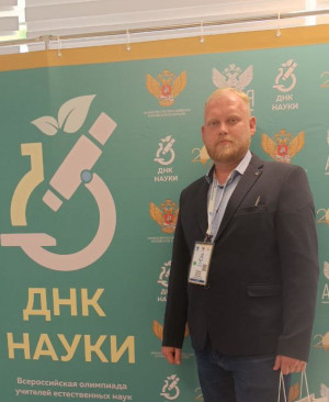 Поярков Алексей Сергеевич Поярков Алексей Сергеевич